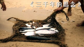 渔夫打鱼时发现一块石头，殊不知里面却装着一个男人！奇幻片