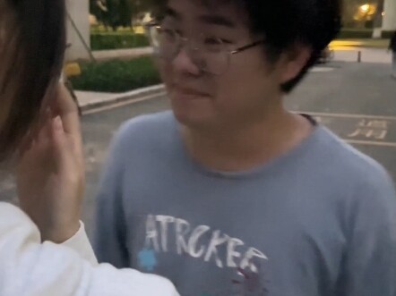 ไท่สือเชาเหนียนตวน เราชอบคุณ