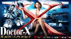 Doctor X Season 2 ตอนที่ 7-8