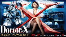 Doctor X Season 2 ตอนที่ 9 [จบ]