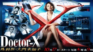 Doctor X Season 2 ตอนที่ 7-8