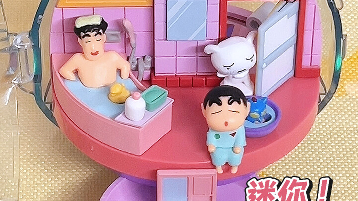 Crayon Shin-chan magnetic mini blind boxes‼️ Complete set with no duds 🥰🤩