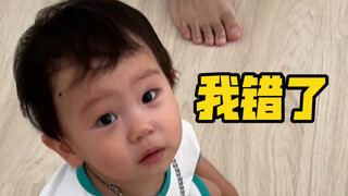 啊啊啊啊怨种把别人家里的小孩弄哭了！！！太尴尬了……