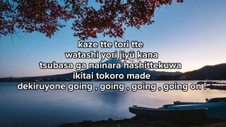 CLEAR Song by Maaya Sakamoto (Romanji Lyrics video)