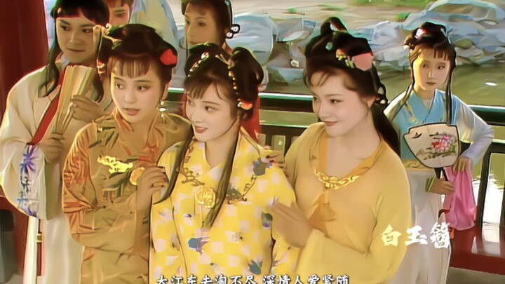 “A daughter’s heart is ever like water—endless and exquisitely beautiful.”