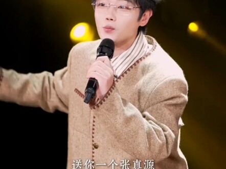 Memberikanmu Ma Jiaqi~, biar dia membelikanmu Audi~