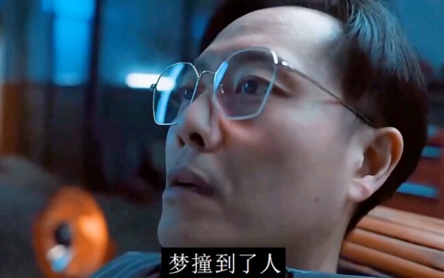 Three Thrilling Mystery Short Stories: “The Livestreaming Sales Host,” “The Brake,” and “The Elevato