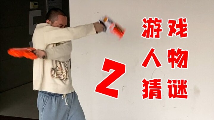 Galeri Karakter Game [Bagian 2]