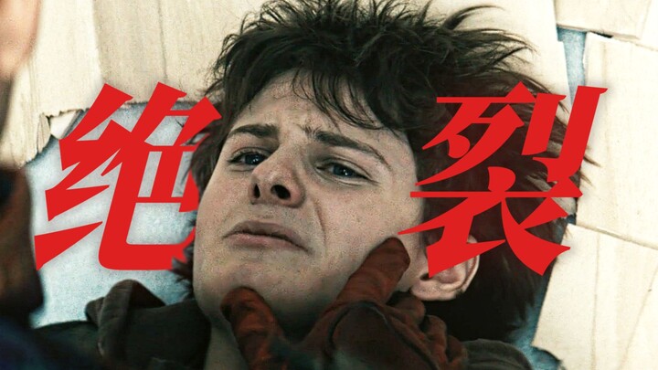 “What else do you have after achieving immortality?”