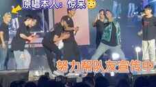 【SEVENTEEN‖曼谷场】limbo刀群舞!曲线动人!特别表扬一下啵老师最后的卡点!