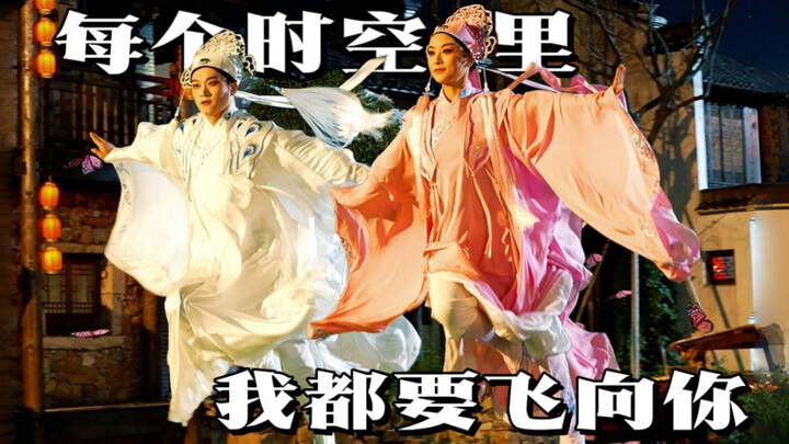 年年岁岁，暮暮朝朝，生生世世，天荒地老
