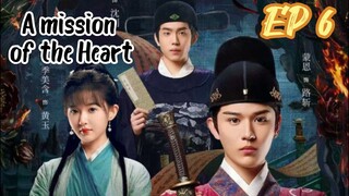 [ENG] EP 6 A Mission of the Heart