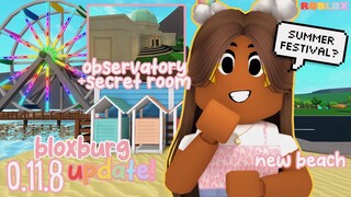 ☀️NEW BLOXBURG SUMMER UPDATE! BEACH, OBSERVATORY (SECRET) & More *0.11.8* Roblox #bloxburgupdate