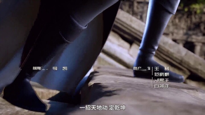 Vĩnh Sinh (Phần 3) EP 24 [Sub Việt]