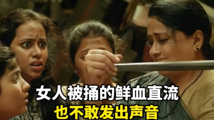 To evade the vicious killers, the woman was stabbed and bled profusely, yet she didn’t dare make a s