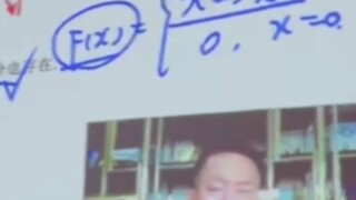 Only my friend can study the math for the postgraduate entrance examination in a foot massage parlor
