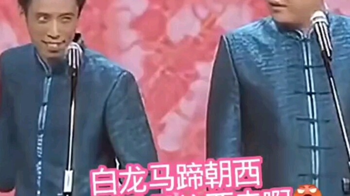 ความหมายลึกซึ้งขนาดนี้เอง! อาจารย์เจี่ยช่างปลุกคนในฝันให้ตื่นได้อย่างเหลือเชื่อ!