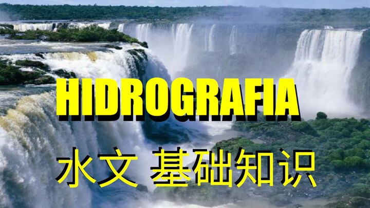4.1 Elementos de hidrografia