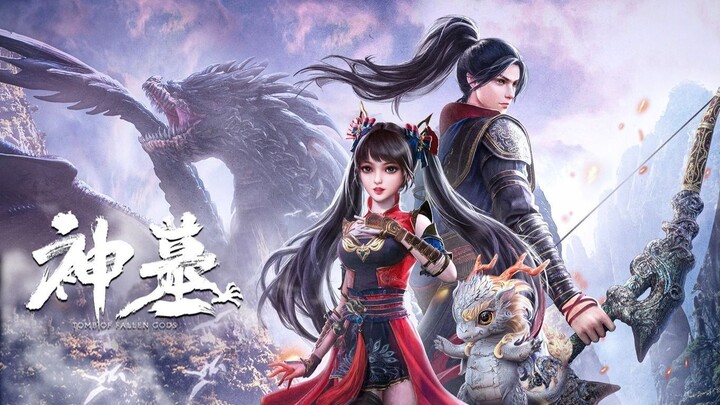 Tomb of Fallen Gods Episode 15 Subtitle Indonesia - DonghuaBatch