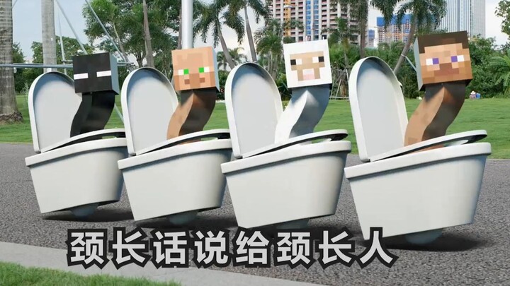 A bucket of water can support a person