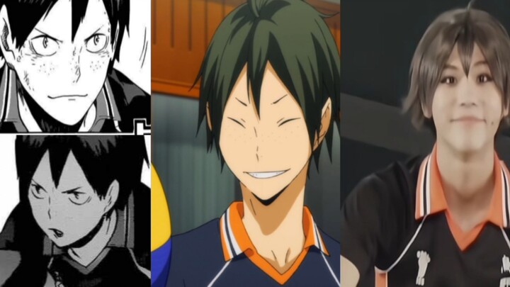 [ละครเวที Volleyball Boys/Miura Kairi] การคัดเลือกนักเต้นแนว Yamaguchi Tadashi