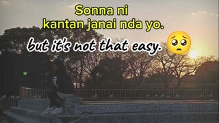 Quotes Japanesse