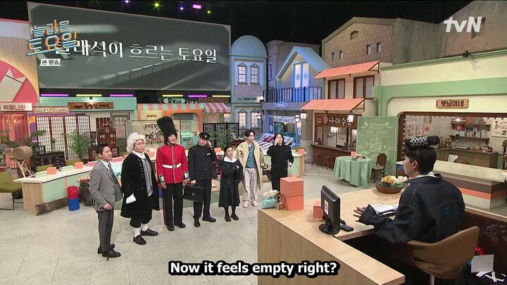 Amazing Saturday - E351