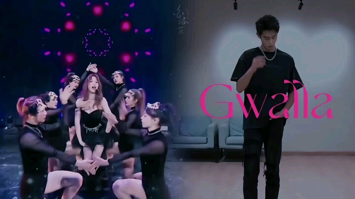 王鹤棣女团舞//来了来了 连夜哄npy的女团舞 （卖家秀VS买家秀