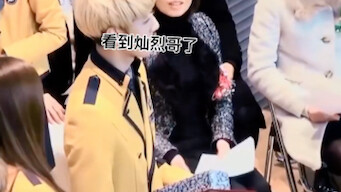 [Sehun Oh] are the older brothers who’ve grown up alongside Xiaoguai.