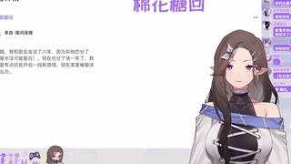 【花花X瓶子】瓶皇对异地恋的看法 和前女友分手的故事