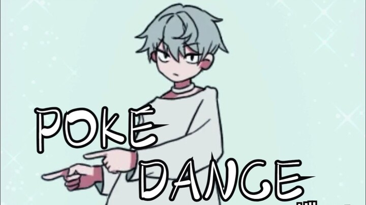 【Alien Stage】POKÉDANCE