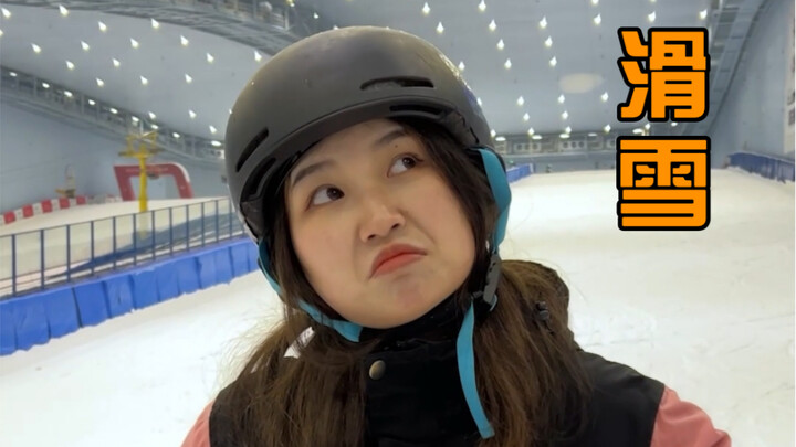 Có chỗ nào cần huấn luyện viên trượt tuyết không, tôi đã học xong rồi!