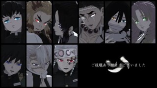 【قاتل الشياطين MMD】ザムザ،عمود】
