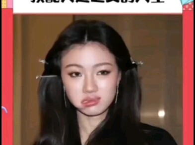 The rising diva is on a roll!