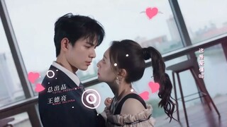 Eps 2 Ready For Love 结婚吗好的 New Chinese Drama 2023🐼