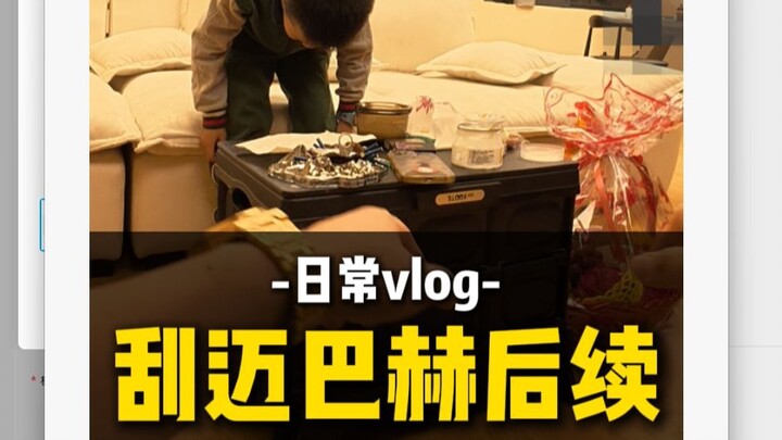 小孩哥刮迈巴赫的后续：家长登门赔礼道歉了