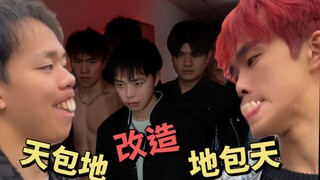 支持地包天良田的请扣1，支持龅牙永琪吗的请看到最后