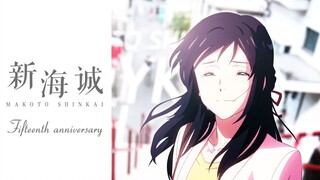 [AMV]Celebrating the 15th Anniversary of the Makoto Shinkai Series