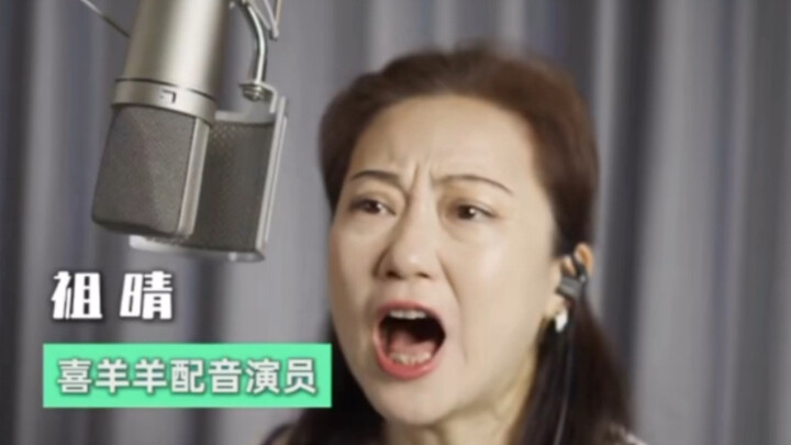 “Xi Hui” masih tayang, masa kecil kita pun belum berakhir