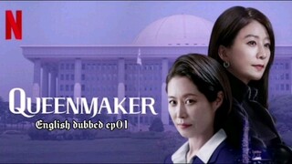 01.Queenmaker