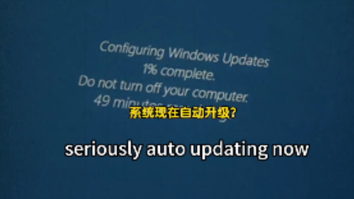 Người dùng khắp thiên hạ đã khổ vì Microsoft từ lâu rồi!