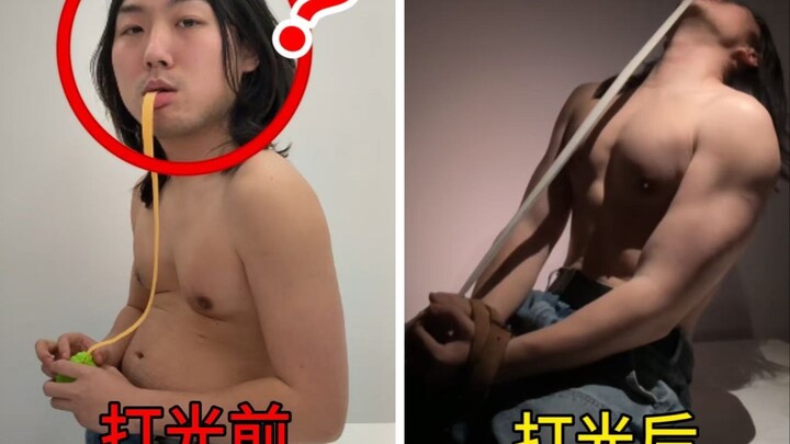 هل تأثير الإضاءة على المظهر الجميل كبير إلى هذا الحد؟！