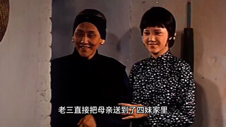 小伙给母亲吃窝窝头，自己却吃饺子 #