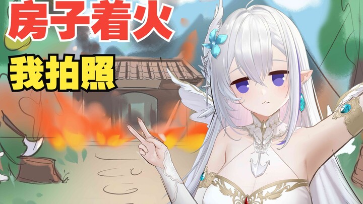 [Thái độ sống] Ở thế hệ đương đại không có ai là không điên rồ. Họ chỉ đang cố gắng níu kéo.