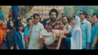 Jongli Bangla movie 2025