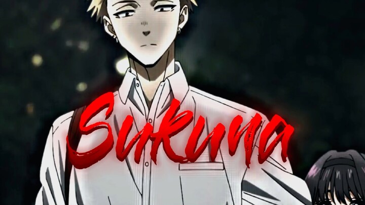 ''หัวชูสูงเกินไป''