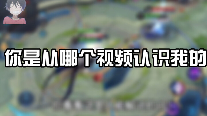 A San’s Annual Video Compilation