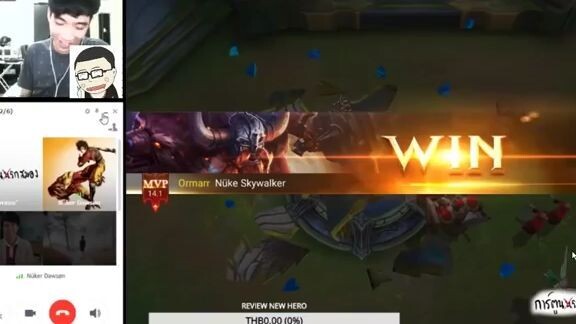 พากษ์สดแข่ง ROV  - Team need tank ปะทะ RoyalStraightFlush