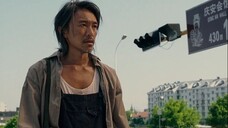 CJ7.(2008) Indo