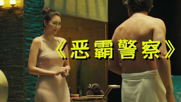[Uncle Niu] South Korean chaebols are too arrogant, lawless and committing murder and arson, until t